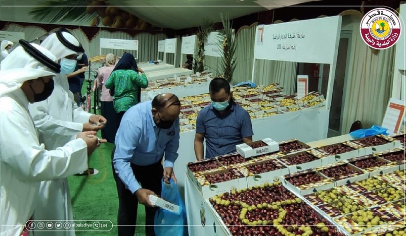 Third Local Dates Festival Starts Tomorrow at Souq Waqif